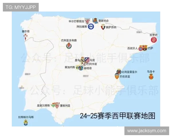 西甲三级联赛球队一览