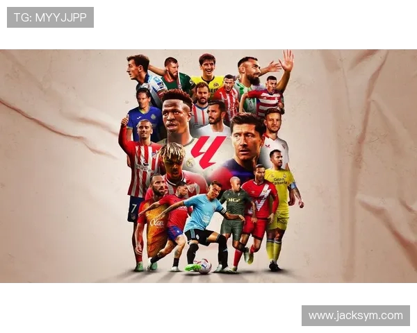 西甲联赛假球风波：西甲联赛中的假球风波与相关事件分析