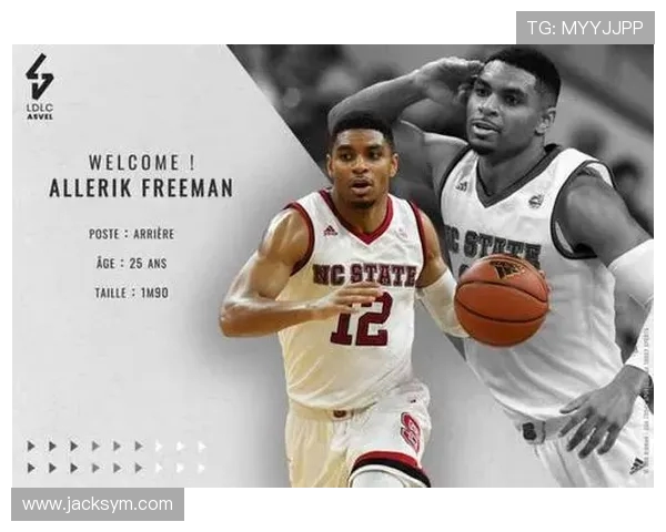 2024年法甲外援职业生涯分析及未来发展预测报告 2024年法甲外援职业生涯分析及未来发展预测报告