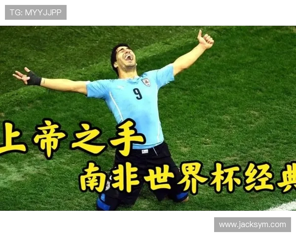 《用音乐点燃激情南非世界杯之歌奏响全球梦想与希望》