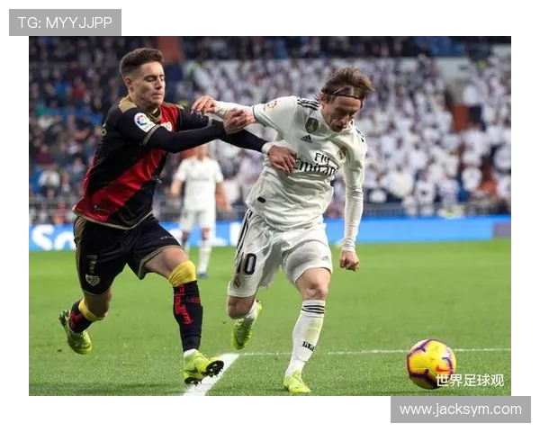 西甲联赛塞尔塔对皇马比赛精彩回顾与数据分析