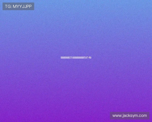 伦纳德得分未超25分时快船战绩惨淡仅5胜14负