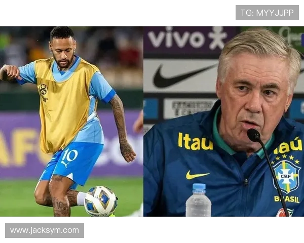 巴西总统谈内马尔世界杯选人标准强调安切洛蒂不看名气