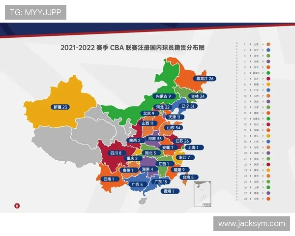 CBA2021-2022赛季主客场分布及赛程安排解读 CBA2021-2022赛季主客场分布及赛程安排解读