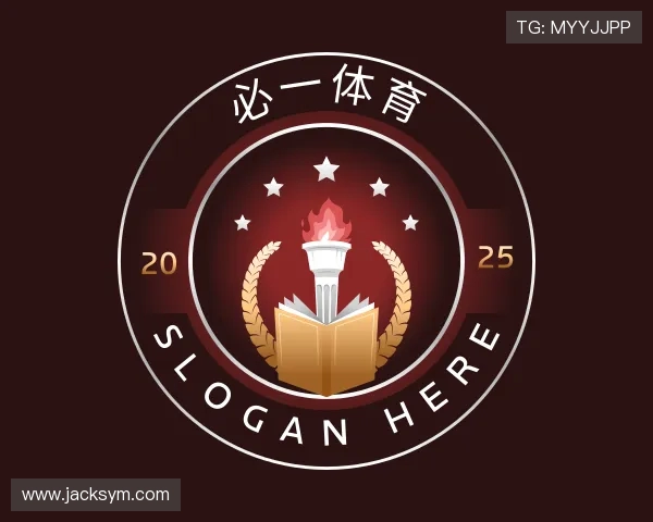 认识必一运动官网